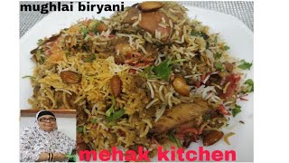 Mughlai chicken biryani [upl. by Tim]