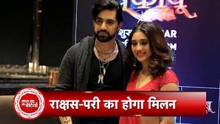 Shivangi JoshiZain Imam Shares their Excitement For Upcoming Ekta Kapoor’s Show Bekaaboo SBAB [upl. by Brooke]