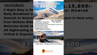 Kashmir Tour Package  Kashmir Honeymoon Package  Budget Kashmir Trip [upl. by Eelarac]