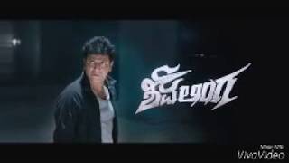 Shivalinga title song [upl. by Nhaj]