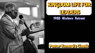 1988 Workers Retreat Kingdom Life for Leaders  Pst Kumuyi Classics [upl. by Nov]