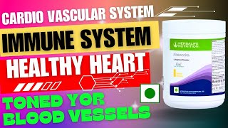 Niteworks Herbalife Benefits  Herbalife Heart Health Products  Louis Ignarro [upl. by Yaya]