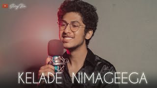 KELADE NIMAGEEGA  REPRISE VERSION  SURAJ KM [upl. by Gnahc]