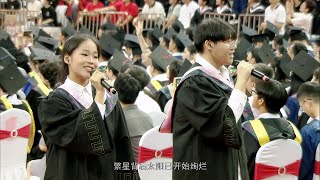 郑州大学2024毕业典礼：篇章︱Zhengzhou University China [upl. by Nicola]