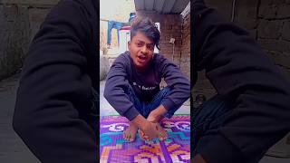 Bolo Beta 12 । बच्चे तो बच्चे होते हैं। 😜😂😂कोमेडी विडियोcomedyshorts sortvideo sortfeed shorts [upl. by Anitsirk846]