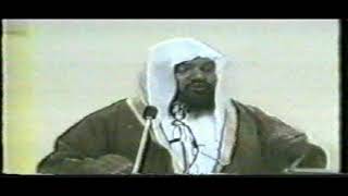 01 Tazkera auliya e ahnaf by Shaikh Meraj Rabbani [upl. by Denn292]