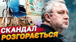 ПРОКУРОРІВ З ІНВАЛІДНОСТЯМИ ВИЯВИЛОСЯ ЗНАЧНО БІЛЬШЕ [upl. by Kcirted689]