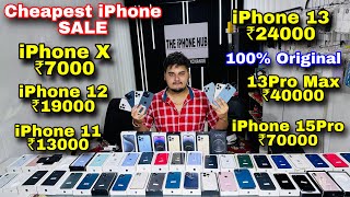 Cheapest iPhone Market in Delhi  Second Hand Mobile  iPhone Sale  iPhone 16 iPhone 15 iPhone 14 [upl. by Enaek71]