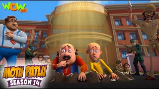 Bahar Ana Mana Hai  Motu Patlu  Season 14  Full Episode  Wow Kidz [upl. by Dnalram]