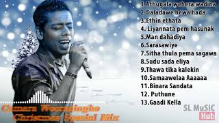 Best Of Chamara Weerasingha Mix BASS BOOSTED [upl. by Ajan]