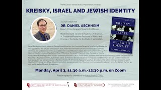 Kreisky Israel and Jewish Identity [upl. by Joela]