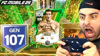 REKOR 108 BALE 1 MİLYAR COİNS GELDİ 😱 107 GEN  EA FC MOBİLE 25 PAKET AÇILIMI [upl. by Freddy653]