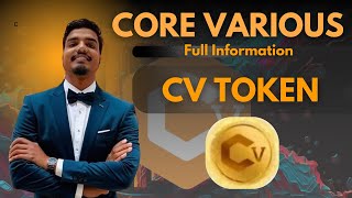 Core Various Plan  New update  Core various Token full Information  By Vyas Sir [upl. by Veron]