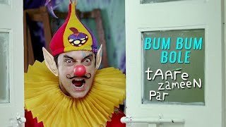 Bum Bum Bole  Taare Zameen Par Movie Song  4K Video Song  2007 [upl. by Beaumont904]