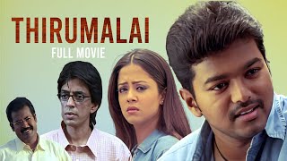 Thirumalai Full Movie  Vijay  Jyothika [upl. by Allehs]