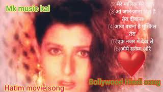 Hatim Tai movie all song [upl. by Htiderem]