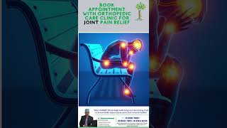 Orthopedic Care Clinic for Joint Bone and Muscle Pain Relief and More [upl. by Gerg]