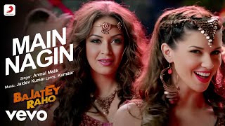 Nagin Dance Full Video  Bajatey Raho  Anmol Malik  Maryam Zakaria amp Scarlett Wilson [upl. by Lahtnero]