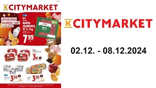 KCity Market tarjoukset  0212 08122024 [upl. by Yeffej]