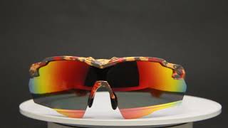 Nuke Optics 2025 Stinger sunset Camo Polarized Safety Rx Prescription Sunglasses [upl. by Enilraep]