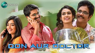 Devadas hindi dubbed movie rashmika mandanna movie sdsumanvai5468 [upl. by Deidre]