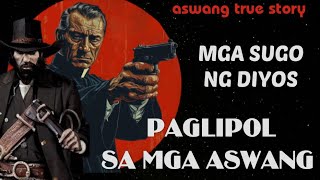 2MGA ALBULARYO KONTRA SA MGA ASWANG  ANG PAGLIPOL NG MGA ALBULARYO SA LAHAT NG MGA ASWANG [upl. by Oakley]