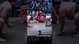 Kirishima Day 9 Aki basho against Shonannnoumi [upl. by Kcirdneh]