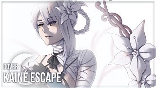 Kainé Escape【Milky】NieR [upl. by Anaik]