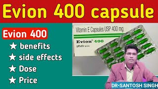 Evion 400 tablet ke fayde  Evion Capsule For face amp Hair its Benefits and Side Effects Vit E [upl. by Eryn320]