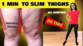 Just 1 Min Easy Exercise To Lose Thigh Fat In 14 Days Challange  No Jumping [upl. by Sax]