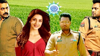 Film Hindi Afsomali Cusub 2020 Fanproj filin Dagaal [upl. by Macdougall]