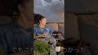 かながの意味なんでしょう？😆 Lessons on the Japanese Tsugaru Dialect quotKanagaquot [upl. by Ronda821]