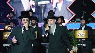 HCS 2024 Event  A Shloime Steinmetz Production [upl. by Giarc19]