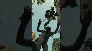 independence day india patrioticsong viralvideo 15thaugust joy deshbhakti shortfeed [upl. by Strickler]