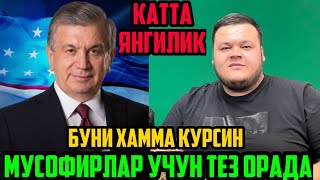 ДАХШАТ МАНА ХАММА КУТКАН ЯНГИЛИК ПРЕЗИДЕНТ ПАТЕНТ АТМЕН УРА [upl. by Cahra]