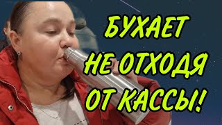 ГНИЛОЕ НУТРО НЕ ДОСТОЙНО ПОДАРКОВ ИННА СУДАКОВА ОБЗОР [upl. by Meakem]