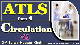 ATLS Part 4 CirculationShock indexBalanced Resuscitation in shock amp haemorrhage  Grades of shock [upl. by Kaitlin]