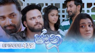 Jaanu  Episode 439  20241030  ITN [upl. by Llebyram]