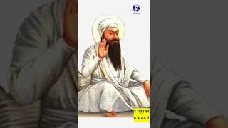 Guru Arjan Dev  Silk Guru  Compiled Guru Granth Sahib [upl. by Olivero]