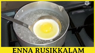 போச்சுடு முட்டை  poched egg  egg task  masterchef tamil recipe how to poach an egg perfectly [upl. by Loris717]