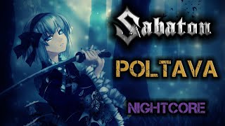 Female Cover SABATON – Poltava NIGHTCORE by ANAHATA  Lyrics [upl. by Miriam]