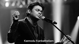 Kannodu kanbathellam high quality audio song  Jeans  AR Rahman high quality audio songs [upl. by Yra13]