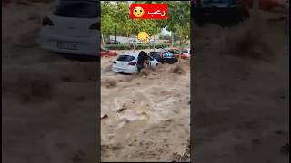 فيضانات مرعبه في اسبانيا برشلونه فالنسيا Barcelona floods [upl. by Alletsyrc]