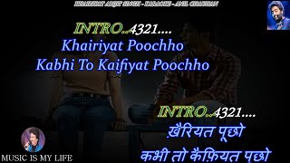 Khairiyat Arijit Singh Karaoke With Scrolling Lyrics Eng amp हिंदी [upl. by Zeugirdor252]