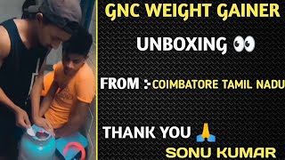 gnc weight gainer unboxing 👀 from tamil nadu  gnc weight gainer  vajan badhane wala powder [upl. by Hadrian]