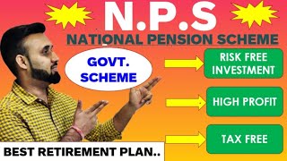 National Pension Scheme  Govt Scheme  High Returns  Retirement Plan [upl. by Harrington]