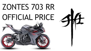 ZONTES 703RR OFFICIAL PRICE [upl. by Kenlay]