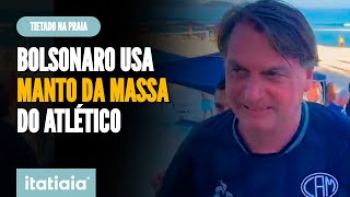 BOLSONARO USA O MANTO DA MASSA DO ATLÉTICO [upl. by Ailaro]