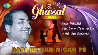 Saqi Ke Har Nigah Pe  Ghazal Song  Mohammed Rafi [upl. by Enelaj]