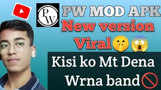 New pw mod apk unlocked all batches 😱😱❤️viral trending pw [upl. by Ivanah]